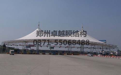 膜結(jié)構(gòu)收費站造型藝術柔美