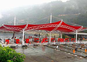 西南地區(qū)的膜結(jié)構(gòu)公司有哪些？