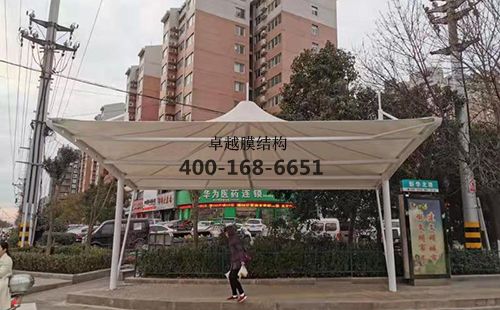 三門峽市澠池等待區(qū)膜結(jié)構(gòu)遮陽(yáng)棚/罩棚工程動(dòng)態(tài)