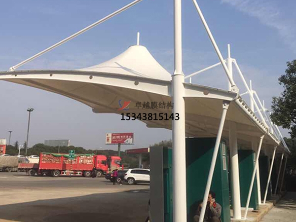 四川達(dá)州膜結(jié)構(gòu)充電站停車(chē)棚【廠(chǎng)家直銷(xiāo)】