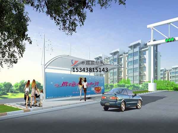 山東膜結(jié)構(gòu)設計公司【生產(chǎn)廠家】