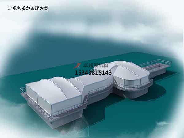 通化市污水池處理池膜結(jié)構(gòu)封閉【生產(chǎn)廠家】反吊膜加蓋設計公司