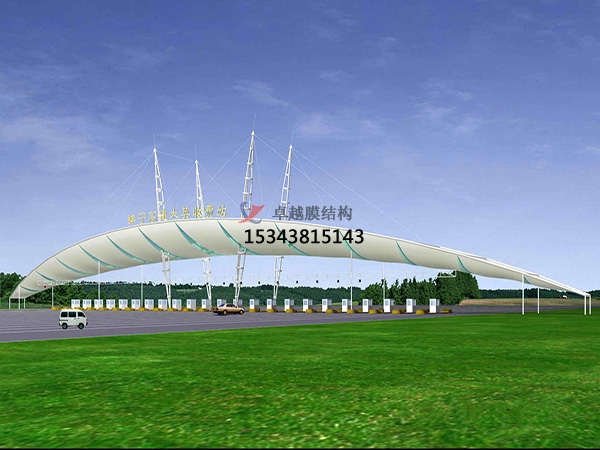 長沙膜結構收費站【專業(yè)安裝團隊】