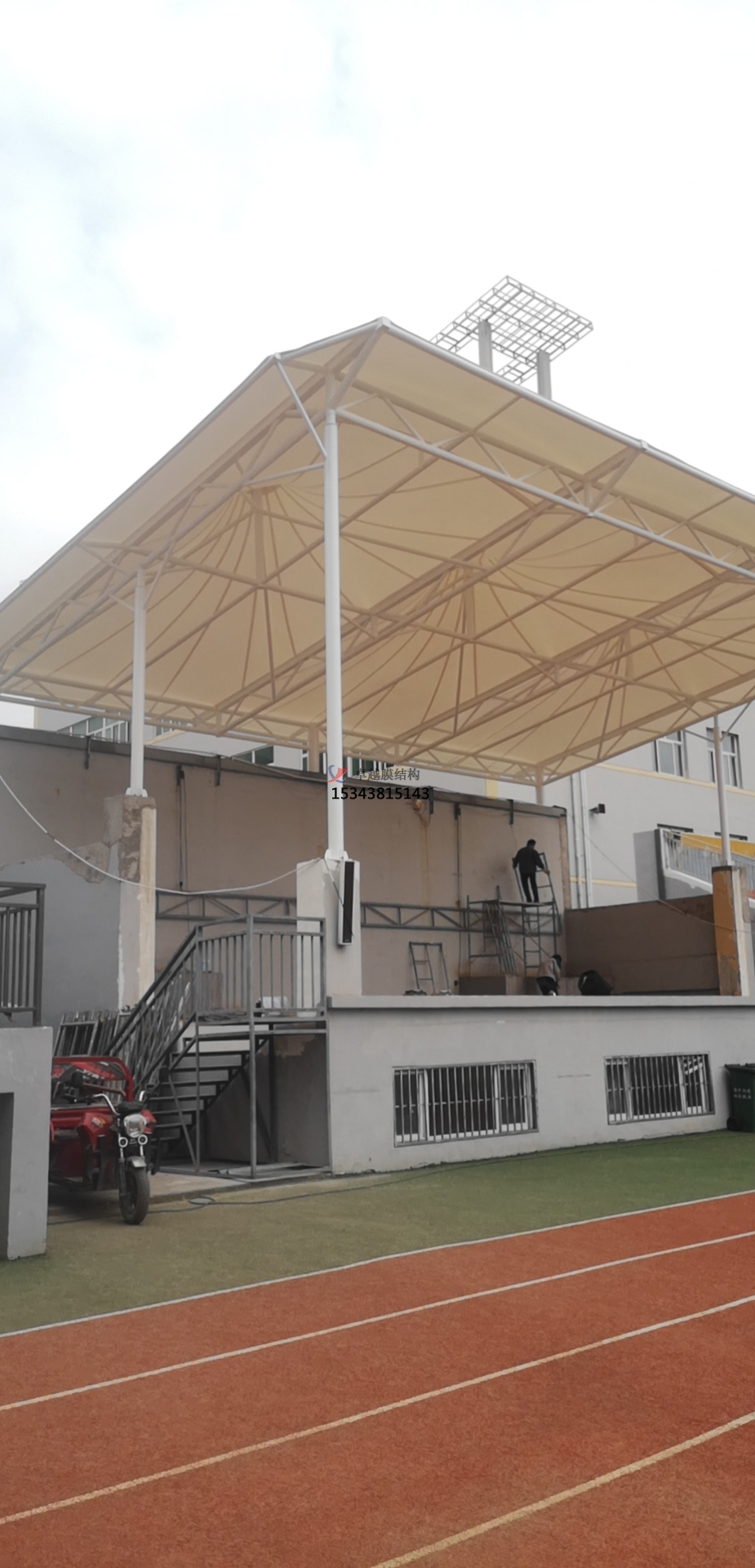 長(zhǎng)治六中學(xué)?？磁_(tái)【膜結(jié)構(gòu)施工】