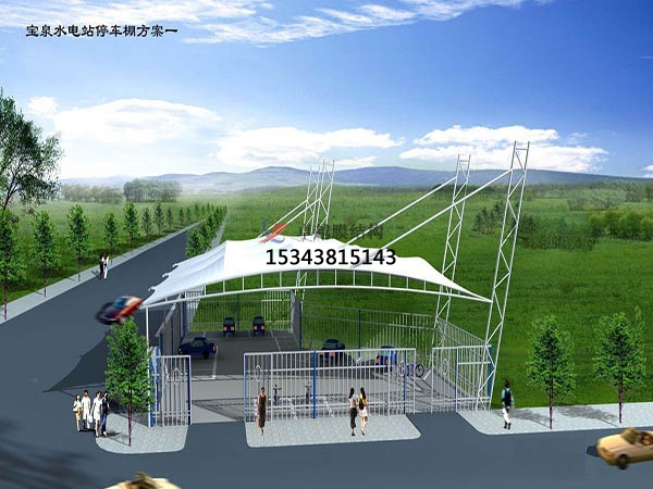 迪慶膜結構看臺/舞臺/主席臺設計施工安裝生產(chǎn)廠家