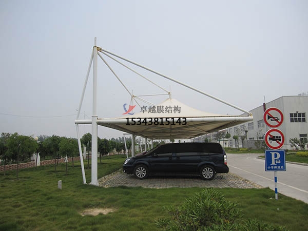 洛扎<font color='red'>膜結(jié)構(gòu)停車棚</font>【遮陽(yáng)棚廠家】