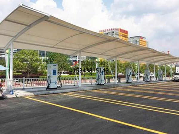 犍為膜結(jié)構(gòu)【充電站防雨篷】停車棚設(shè)計安裝