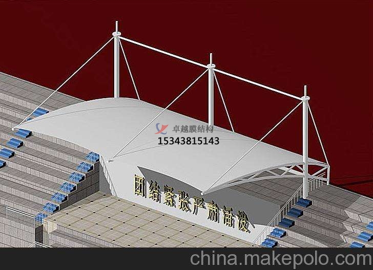 西華體育公園膜結(jié)構(gòu)【看臺(tái)雨棚】門球場案例