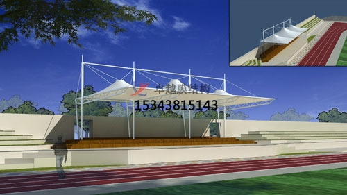 晉中市體育場看臺(tái)頂棚/運(yùn)動(dòng)場主席臺(tái)/風(fēng)雨操場雨棚生產(chǎn)廠家