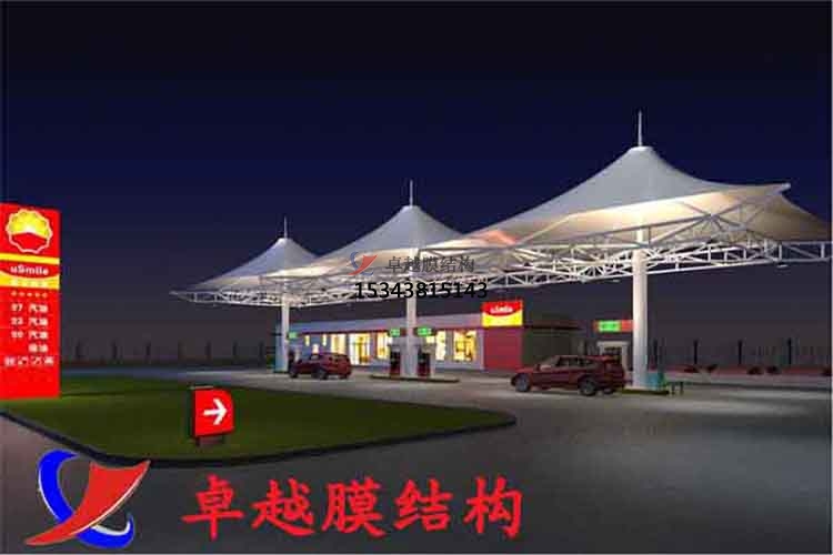 阿圖什加油站罩棚施工/加氣站雨棚設(shè)計(jì)安裝/充電站生產(chǎn)廠(chǎng)家