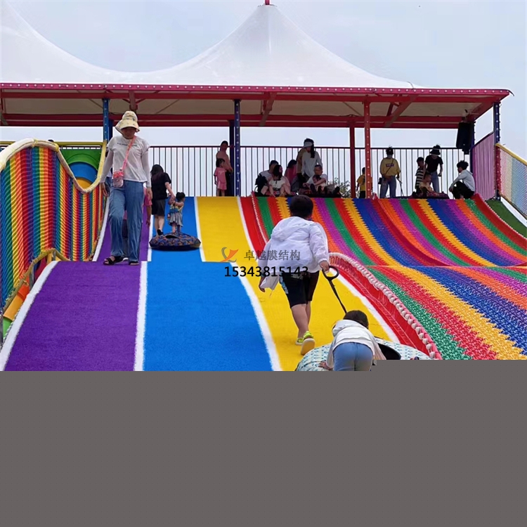 陽泉彩虹滑道游樂設備紅色遮陽棚結構設計生產(chǎn)