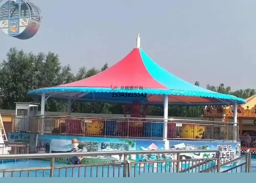 游樂場(chǎng)遮陽(yáng)棚