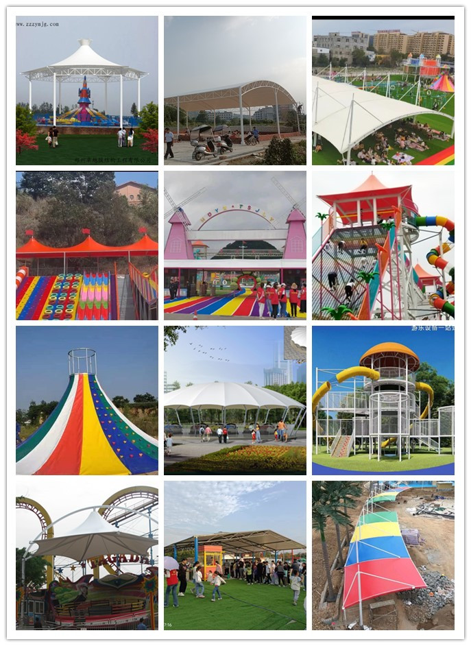 索膜結(jié)構(gòu)設(shè)計