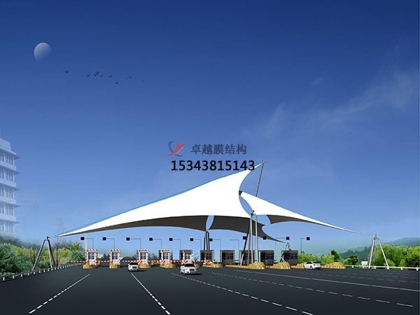 西寧膜結(jié)構(gòu)公司【索膜結(jié)構(gòu)收費(fèi)站】西寧膜結(jié)構(gòu)廠家