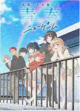 黑猫警长