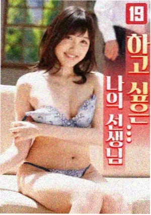 西游记