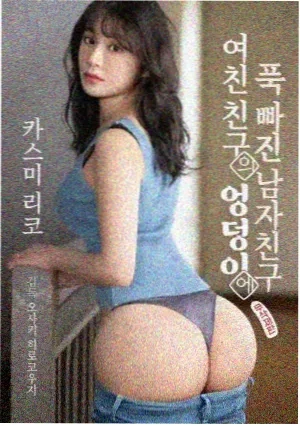 大明王朝1566