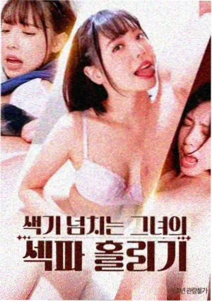 人到中年