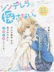综艺大观