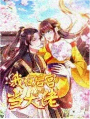 同一首歌