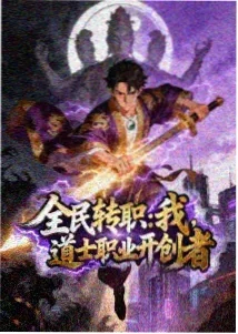 大闹天宫